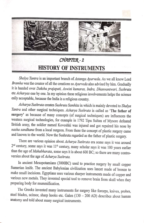 Evolution Of Yantra & Shastras